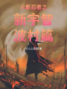 苹果天气和时间小组件