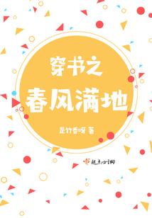 德昌10号天气情况