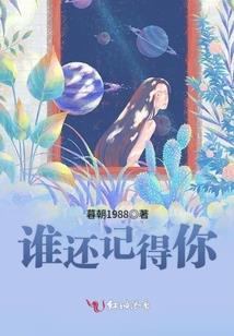 今晚的拉萨天气如何