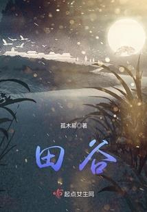 怀化市三月份的天气