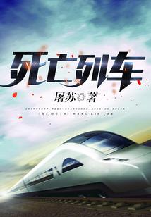 天气热晚上特别渴