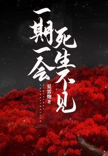 春天天气冷文案搞笑