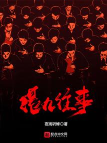 天气表怎么画二年级简单