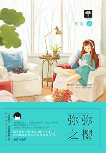 双龙湾一周天气