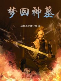 天气热没出门还会感冒