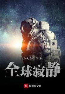 东北的秋天天气