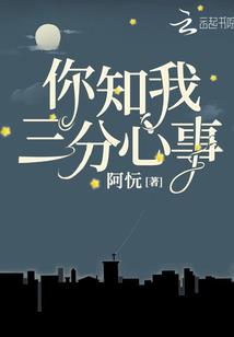 余杭2010年冬天气温