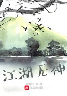 新电脑天气怎么设置