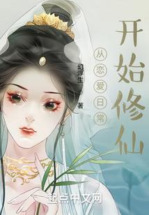 气象专家说天气变化