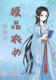 国庆为什么是高温天气