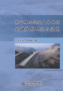 天气类英语单词怎么教