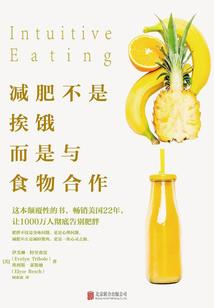 一九年春节日照天气