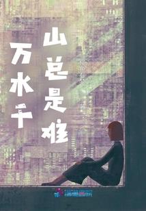 大雪天气高铁为什么停运