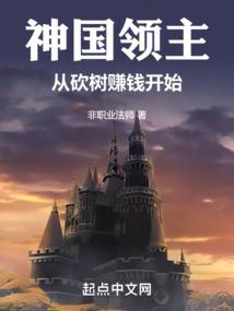 天气热做水果茶好吗