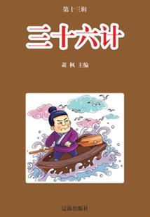 天气热吃凉品文案