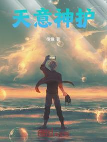 内蒙乌海天气为什么不冷