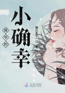 天气冷狗狗会被冻死吗