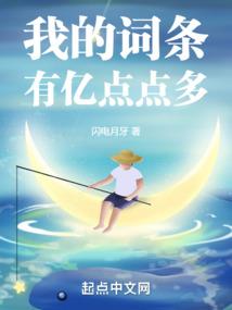 天气冷早起做什么