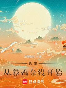 天气热关心客人文案