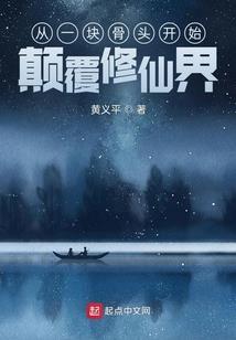 今晚河北南部天气怎么样