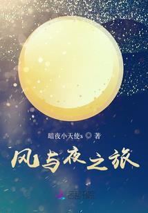 查查白山的天气情况