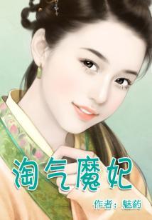 为什么天气热眼睛不舒服