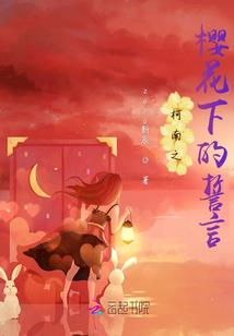 润2月什么天气