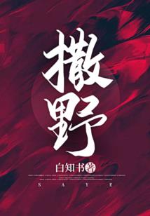 天气冷热卡点