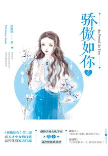 漯河天气预报15天查洵
