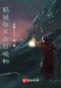汕头濠江天气预报