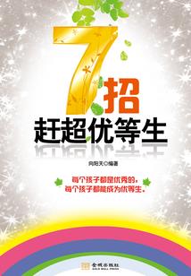 天气几九怎么算