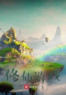 墨迹天气预报庐山
