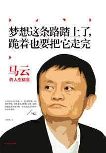 西澳1月的天气
