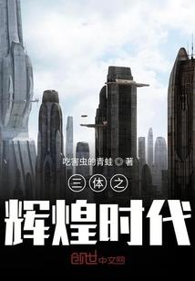 台州红杉林景区天气情况