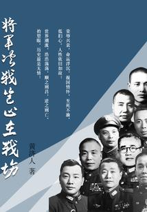 天气预报的不同符号