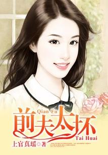 英语形容天气好怎么说