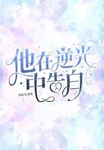 怎么克服天气冷学习