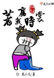 辽宁一周天气表