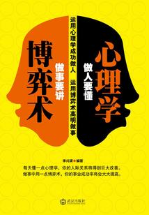 今天荆门的天气如何