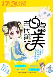 广州天气5月22日天气