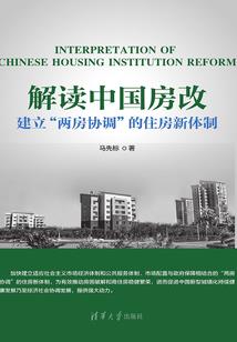 天气诡异代表什么