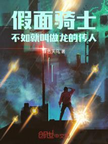 当心天气热