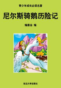 信阳平桥查山历史天气