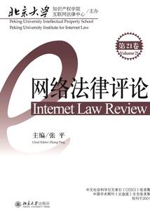 查询盐城一周天气