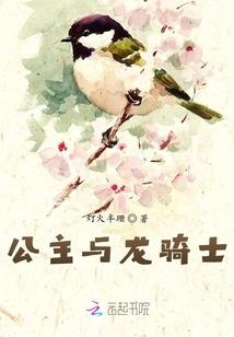 蚜虫天气冷会死么