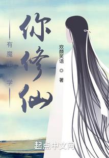 屏山夏天天气温度