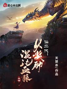 天气谚语一年级朝霞