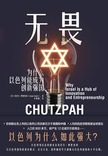 怎么和女人说天气热