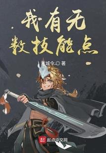 莘县一年四季天气