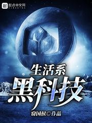 焦作天气2月.
